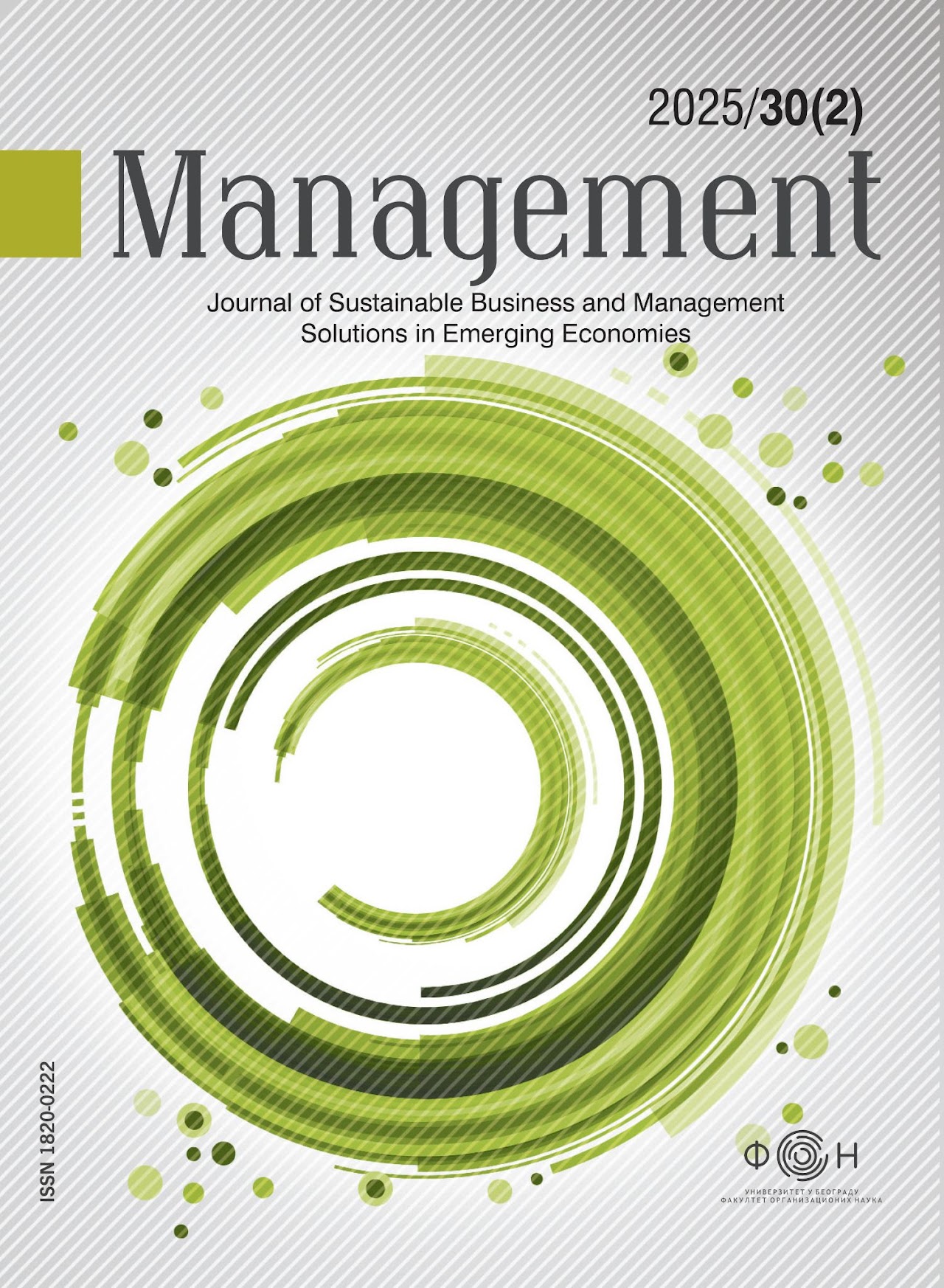 Management Journal