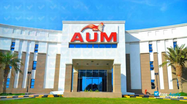 American University of the Middle East